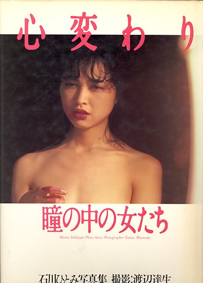 Sς蓵̒̏