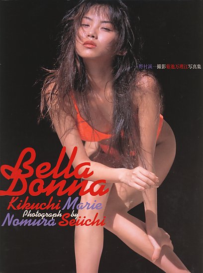 Bella Donna