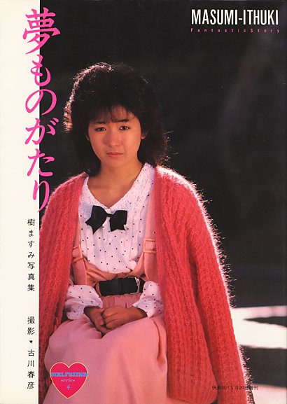 ̂iK[thV[YVOL.4j