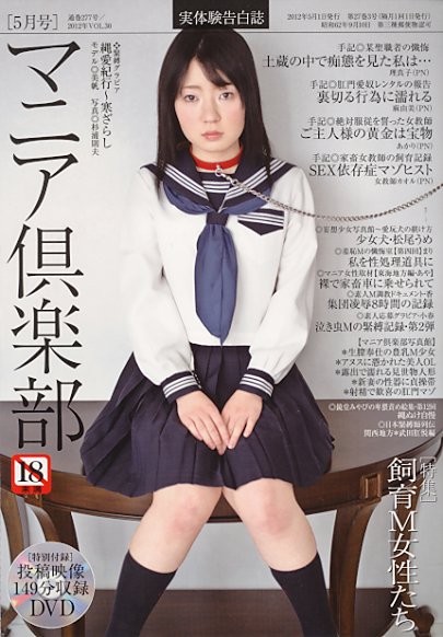 }jAyVOL.30