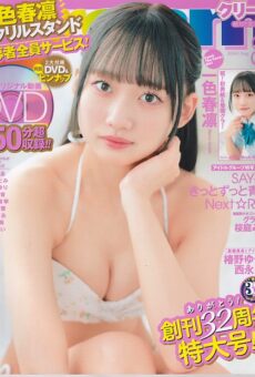 s14714